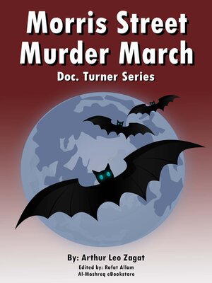 cover image of Morris Street Murder March